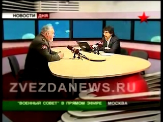 Видеоклип «Военный совет». Александр Кирилин о работе поисковиков