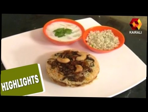 Kitchen Magic Season 4: Biryani Round - Part 2 | 9th September 2015 |  Highlights