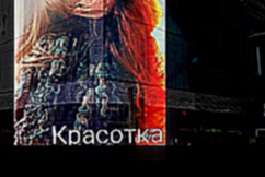 Видеоклип «ФотоФания» под музыку Святослав Вакарчук - Така як ты. Picrolla
