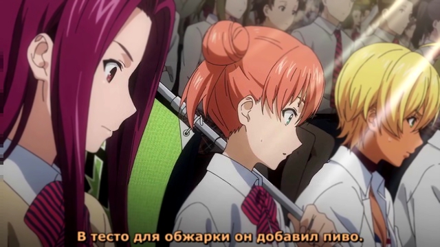 Повар-боец Сома 2 сезон 1 серия [русские субтитры AniPlay.TV] Shokugeki no Soma: Ni no Sara