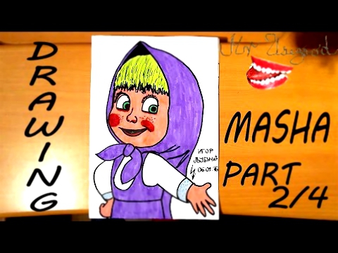 Маша и Медведь: Как нарисовать Машу-How to Draw Masha from Masha and The Bear, Step by Step, 2/4