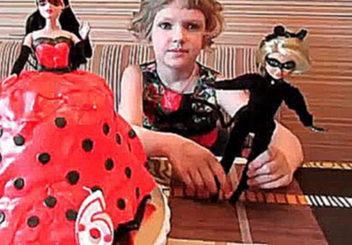 Торт Леди Баг в вечернем платье/Cake LadyBug & Cat Noir