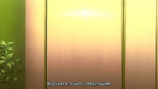 Кайдзи [ТВ-1] / Ultimate Survivor Kaij 4 серия [Русские субт