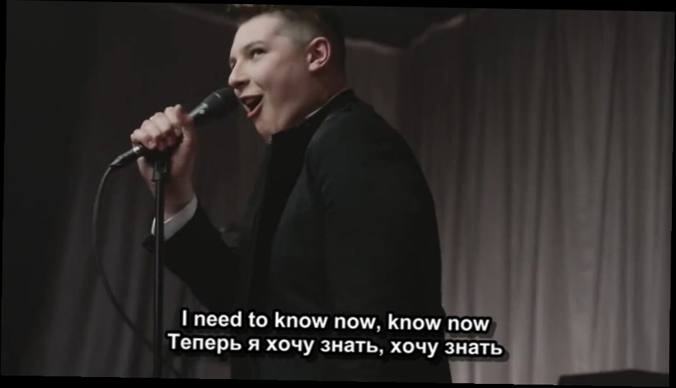 John Newman - Love Me Again Полюби меня снова [ПЕРЕВОД ПЕСНИ - СУБТИТРЫ] Eng+Rus