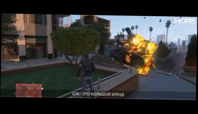 Видеоклип Рэп Батл- GTA 5 vs. Watch Dogs