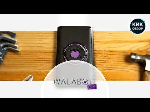 30СЕКУНД: Walabot D.I.Y. Учит смартфон смотреть сквозь стены!