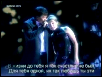 Видеоклип "Я люблю тебя до слёз..." Диана Арбенина и Евгений Дятлов				