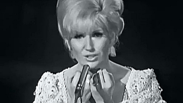 Видеоклип Dusty Springfield - если ты уйдешь -