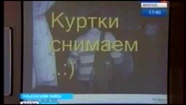 Школьники из села Еланцы победили на всероссийском конкурсе компьютерных технологий 