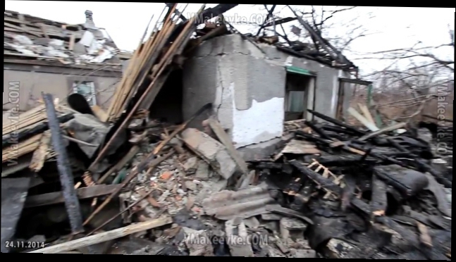 Обстрел Макеевки, пос.Свердлово. Украинская армия уничтожает жилые дома