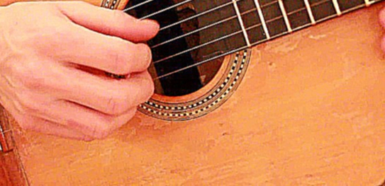 Как научится играть перебором на гитаре