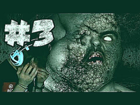 Real horror stories ultimate edition : самый страшный скриммер o.O #3