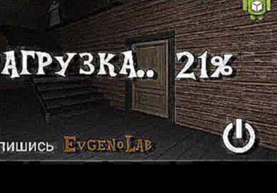 КРАСАВИЦА КРАСОТКА КОРОЛЕВА ПРИНЦЕССА/ Evilnessa: nightmare house/ letsplay#4