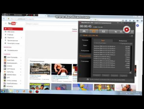 как перенести видео с бандикама в ютуб