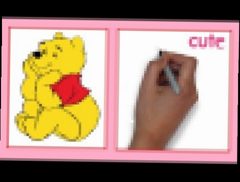 How to Draw a Winnie the Pooh / Как нарисовать Винни Пуха