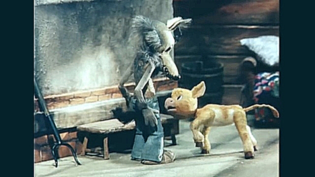 Волк и теленок ¦ Советские мультики про волка для детей