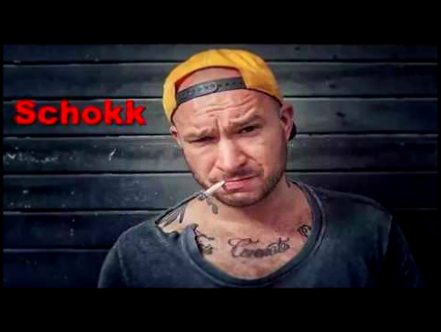 Видеоклип 1.Kla$ & Czar & Schokk - Ван Гог