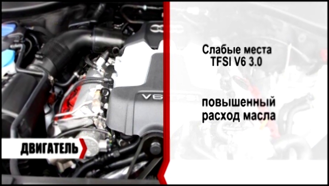 Подержанные автомобили. Выпуск № 104