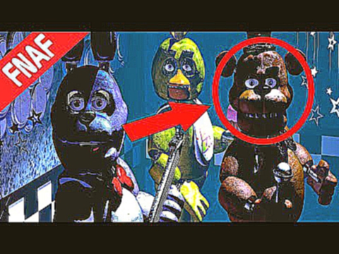 Видеоклип FNAF Сюжет игры. Аниматроники. Майк Шмидт. Укус 87. Смерть детей. Голден Фредди