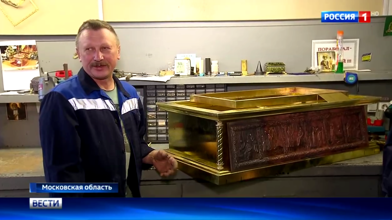 В Софрине строят специальный ковчег для мощей Николая Чудотворца