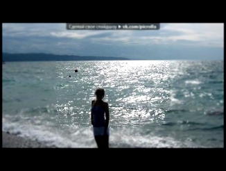 Видеоклип «Отпуск 2011» под музыку Т.Буланова - Белый теплоход мечты. Picrolla