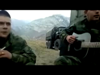 Видеоклип Армейская песня   Милые зелёные глаза