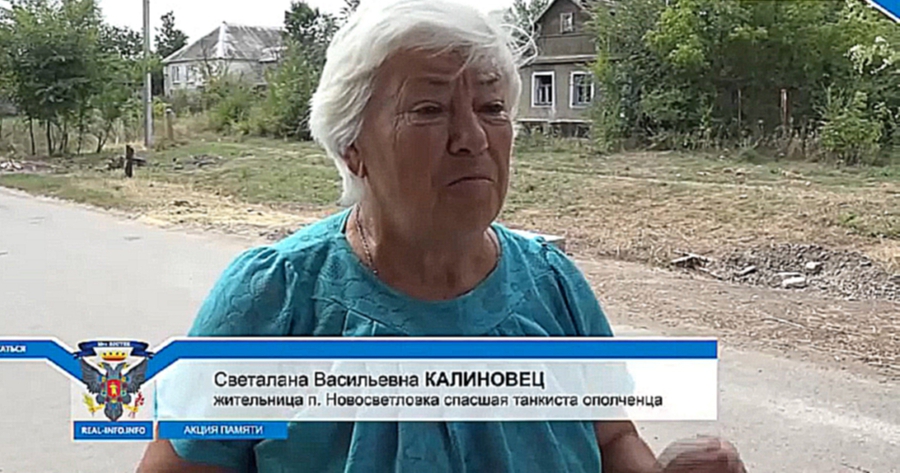 Видеоклип Женщина, оказавшая помощь раненому танкисту ополченцу