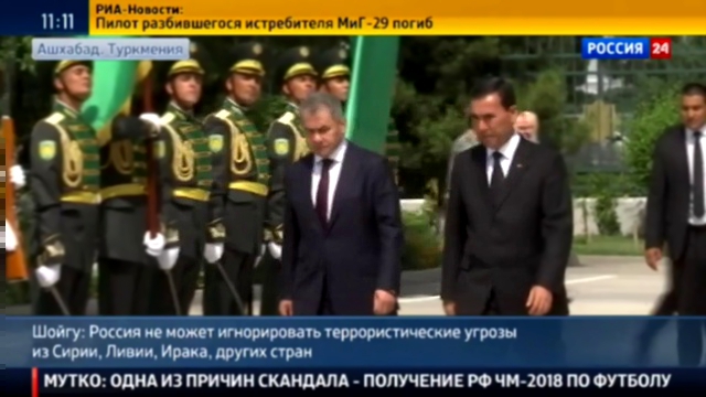 Россия и Туркмения поддержат мир и спокойствие в Центральной Азии