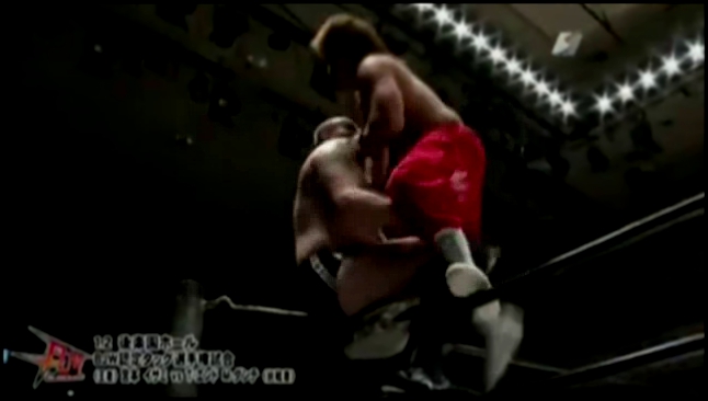 Isami Kodaka & Yuko Miyamoto vs. Sumerian Death Squad Michael Dante & Tommy End BJW 1.2.13