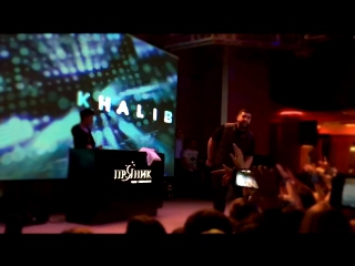Видеоклип Jah Khalib ft. Кравц - Do it