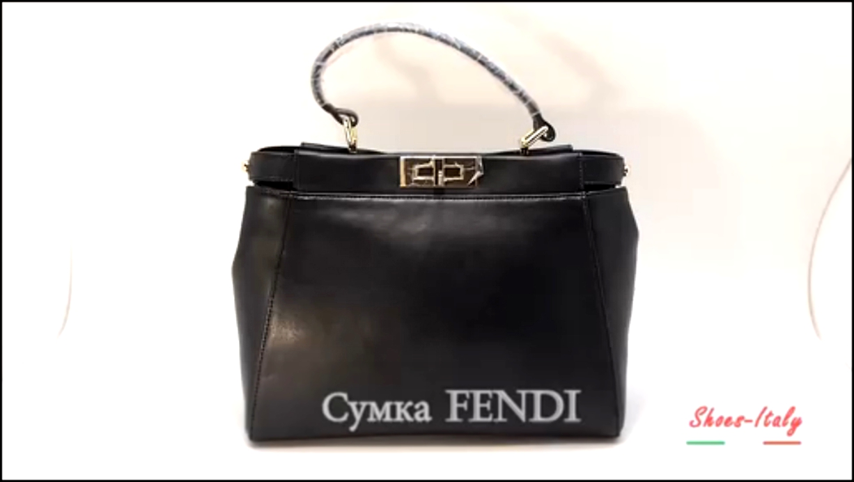 Женская сумка Fendi Peekaboo