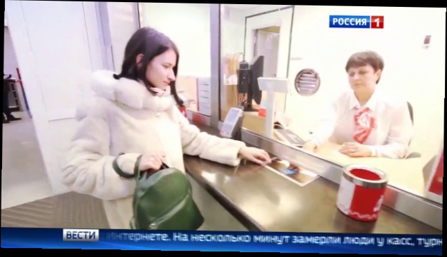 Работники московского метро устроили флешмоб Mannequin challenge