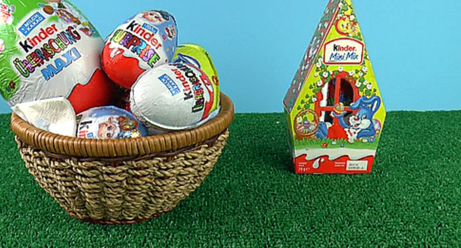 12 Киндер Сюрприз Яиц Пасхальная Коллекция 12 Kinder Surprise Eggs Easter Collection Unboxing 