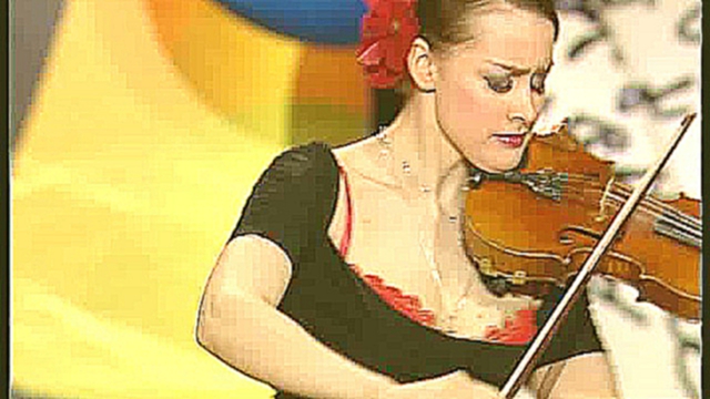 "Аргентинское танго", соло на скрипке - Вероника Шабашова