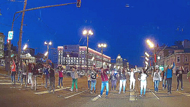 Танцевальный флешмоб пешеходов на Садовом кольце 5 мая 2015 года