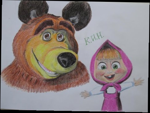 как нарисовать  "Маша и Медведь"