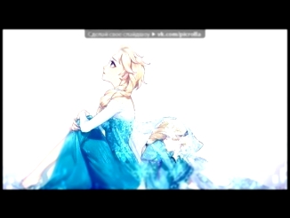 Видеоклип «Без назви» под музыку OST Холодное сердце  -  Сердце льда . Picrolla