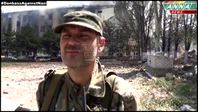 Видеоклип Боец ДНР- ' Это вы нас вынудили взять оружие'. 05.08.2014