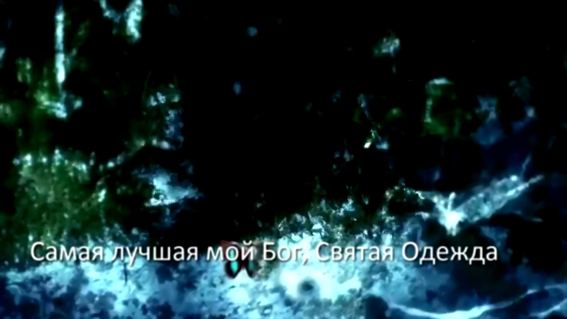 Видеоклип Христианская песня 'Неземная Любовь' Ross Bramirskyy 
