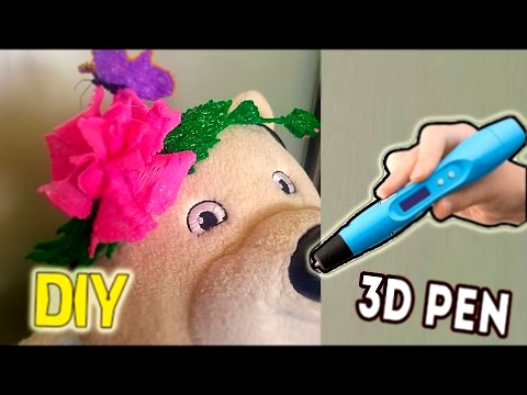 3D ручка рисуем РОЗЫ на ободке и заколке для волос