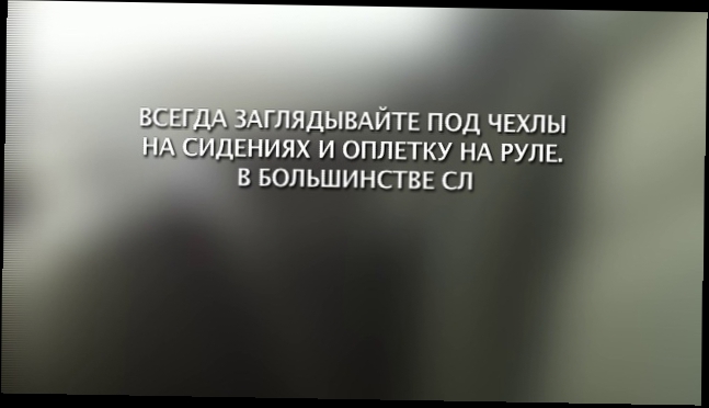 Видеоклип Лиса рулит. Выпуск № 45