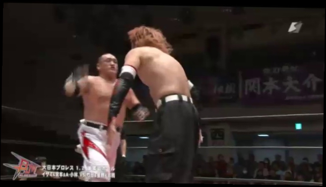 Видеоклип Kankuro Hoshino, Masashi Takeda & Masaya Takahashi vs. Yankee Two Kenju & Abdullah Kobayashi (BJW)