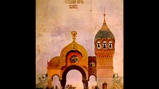 Картинки с выставки Мусоргского