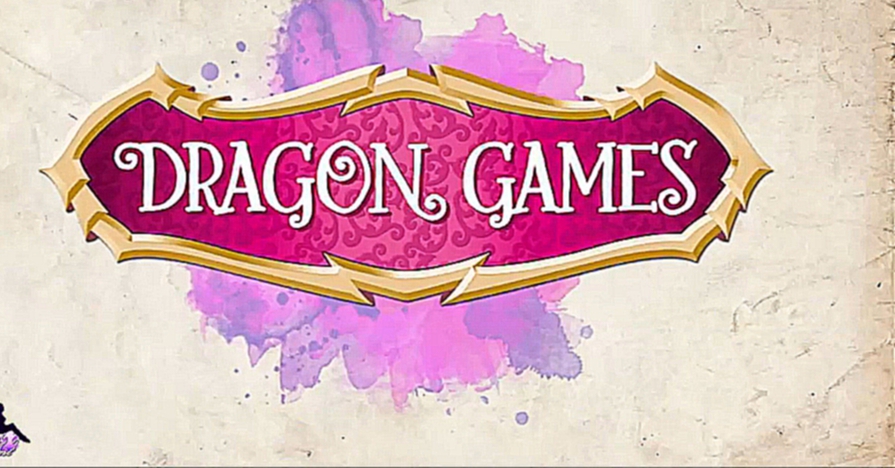 Ever After High Dragon Games EP2 Рождение драконов