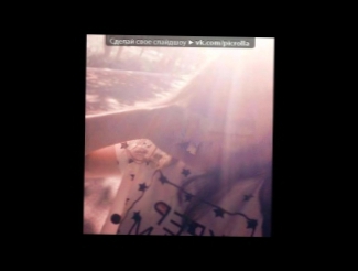 Видеоклип «С моей стены» под музыку MiyaGi [Λ S Λ T Λ] & Эндшпиль  - Бада- бум. Picrolla