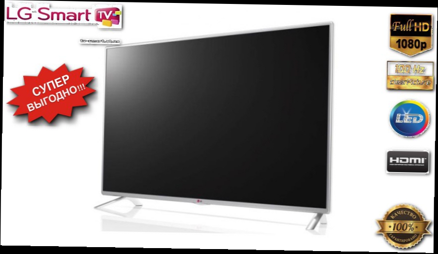 Телевизор LG 32LB572V SMART TV